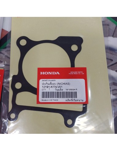 Cilindro Originale Honda per Honda SH 125 Abs dal 2020 al 2025