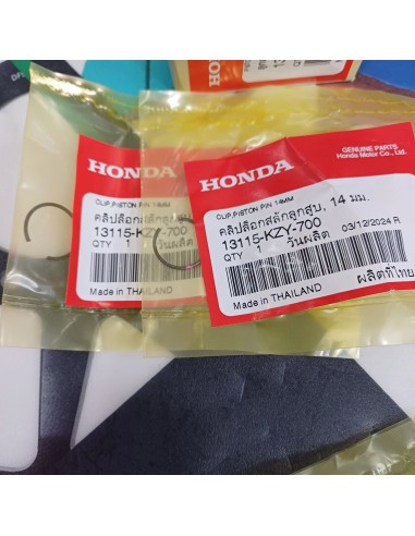 Cilindro Originale Honda per Honda SH 125 Abs dal 2020 al 2025