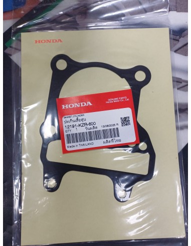 Cilindro Originale Honda per SH 150 ABS dal 2020 al 2025