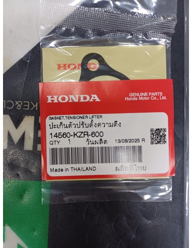 Cilindro Originale Honda per SH 150 ABS dal 2020 al 2025