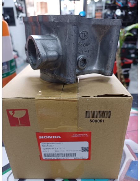 Cilindro Originale Honda per SH 150 ABS dal 2020 al 2025