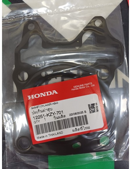 Cilindro Originale Honda per SH 150 ABS dal 2020 al 2025