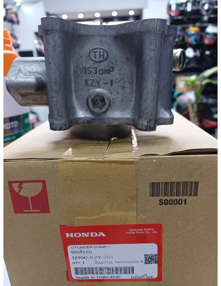 Cilindro Originale Honda per SH 150 ABS dal 2020 al 2025