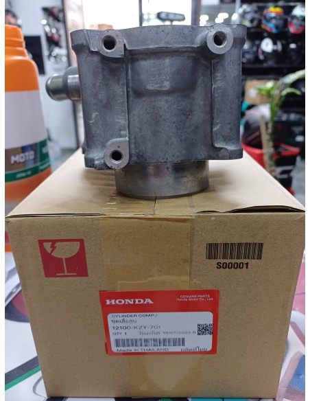 Cilindro Originale Honda per SH 150 ABS dal 2020 al 2025